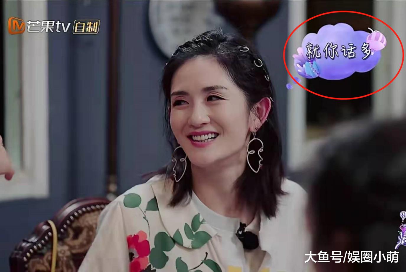 謝娜的婚姻狀況，從愛情到家庭的溫馨旅程，謝娜，愛情到家庭的溫馨旅程揭秘婚姻狀況