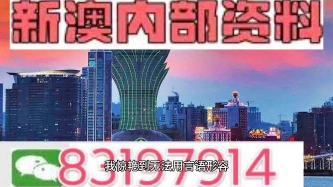 夢(mèng)幻旅途 第2頁