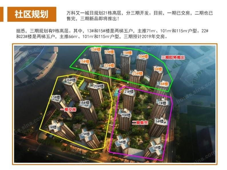 探索神秘的數(shù)字序列，關(guān)于60103的奧秘，揭秘數(shù)字序列之謎，關(guān)于60103的奧秘探索