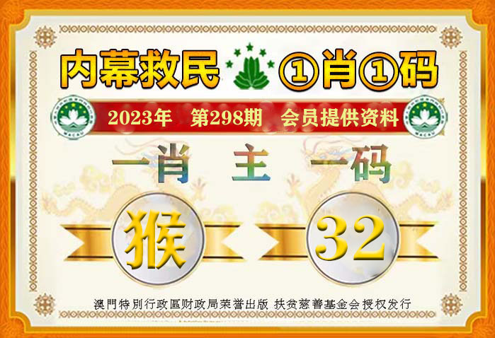 免費提供資料一肖一碼，助力你的成長與探索，一肖一碼資料免費分享，助力探索與成長之路
