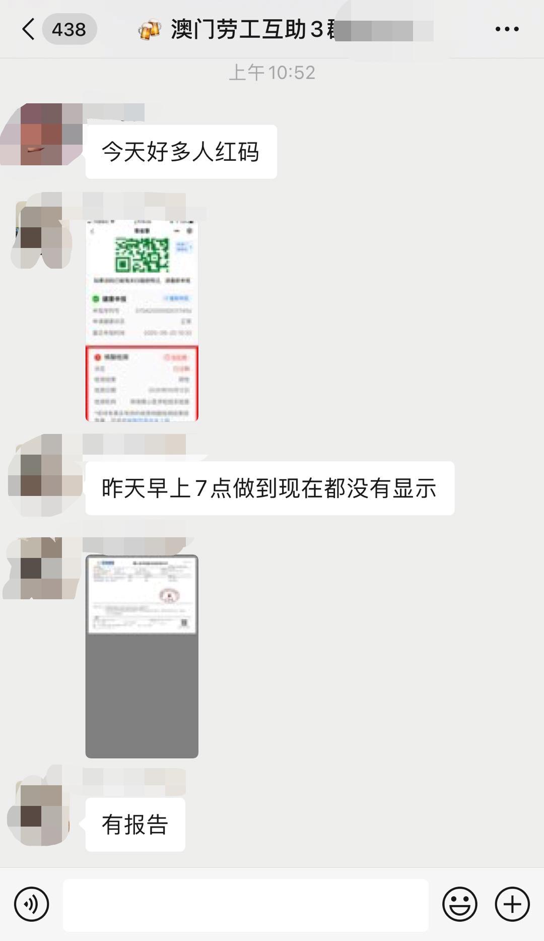 新澳門內(nèi)部十碼中特，探索與解讀，新澳門內(nèi)部十碼中特，深度解讀與探索
