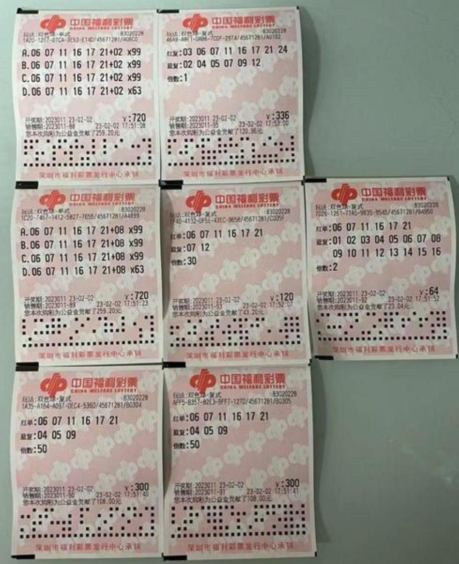 新澳今晚特馬，九點(diǎn)三刻的期待與激情，九點(diǎn)三刻的新澳特馬，期待與激情的碰撞
