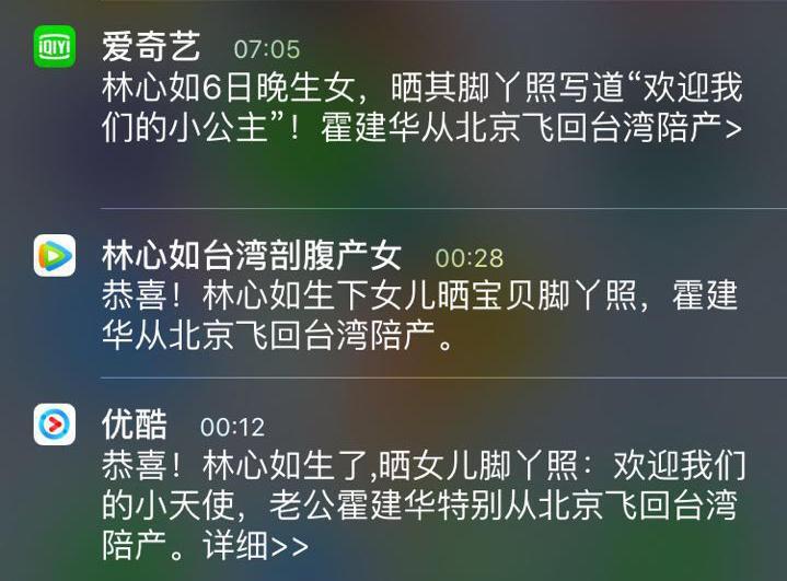 娛樂八卦爆料文案，揭秘娛樂圈八卦內幕，爆料不斷，真相究竟如何？
