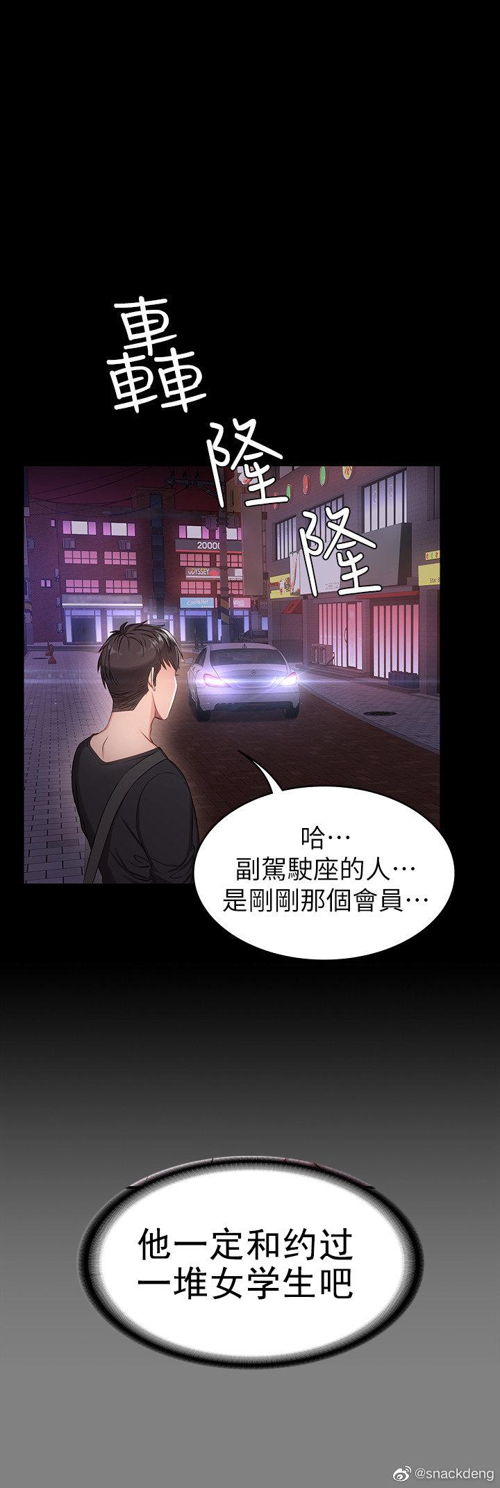 zhaojiaying 第2頁(yè)