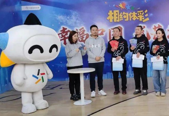 澳門今晚開獎結(jié)果直播，探索彩票背后的故事與期待，澳門今晚開獎直播探索，彩票背后的故事與期待大獎的激情之旅