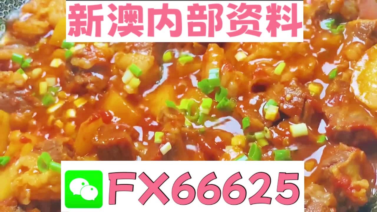 新澳門特免費資料大全，探索與解讀，新澳門特免費資料大全，深度探索與解讀
