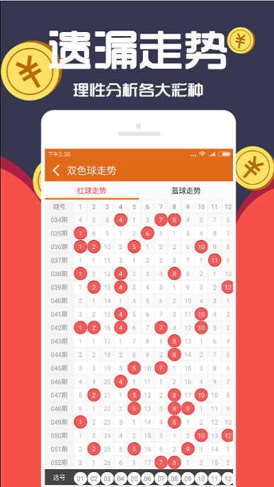 澳門正版資料大全完整版，探索與發(fā)現之旅（2025年），澳門正版資料大全完整版，探索與發(fā)現之旅的奧秘（2025年）