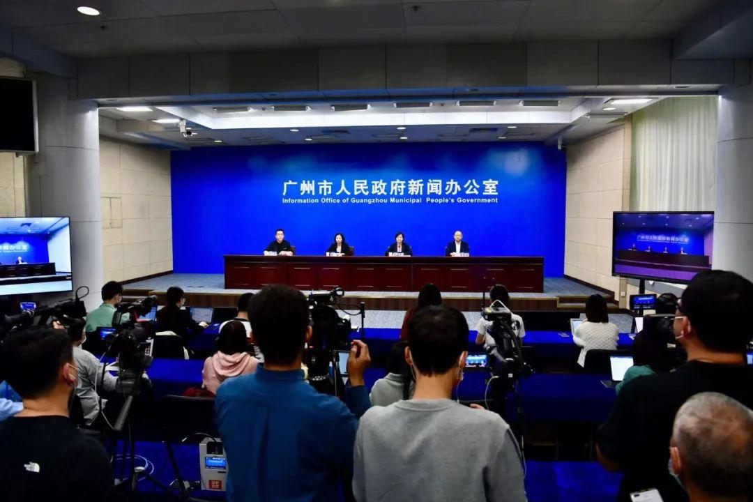 廣州番禺今日新聞綜述，廣州番禺今日新聞概覽