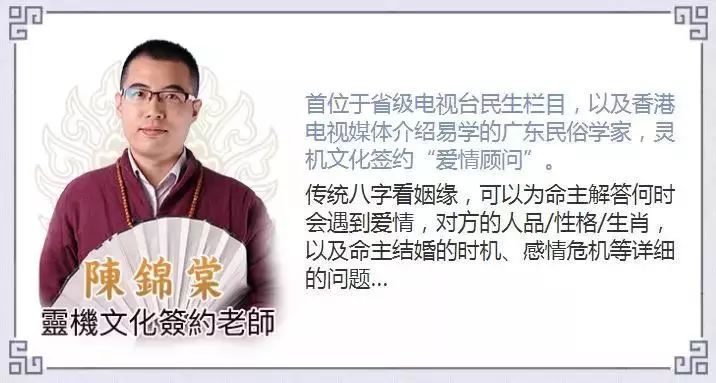 探索姻緣緣分，免費查姻緣查緣分之路，揭秘姻緣緣分，免費探尋你的愛情之路