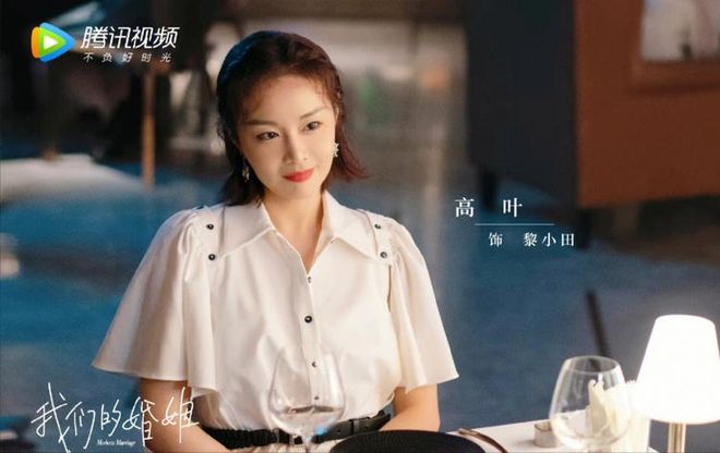 佟大為與白百何聯(lián)袂主演的電視劇，演技與情感的完美融合，佟大為與白百何演技與情感的完美融合，電視劇聯(lián)袂主演之作