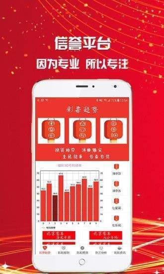 澳門三肖三碼精準(zhǔn)預(yù)測(cè)，揭秘背后的秘密與真相，澳門三肖三碼精準(zhǔn)預(yù)測(cè)揭秘，秘密與真相大揭秘