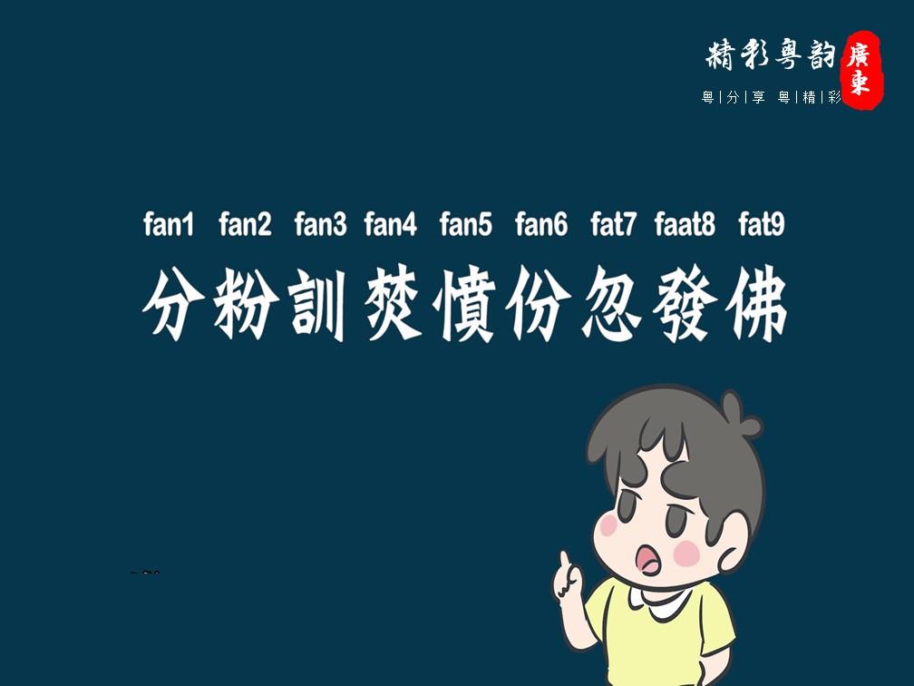 澳門今晚必開一肖81期，探索生肖彩票的魅力與策略，澳門生肖彩票81期探索，魅力與策略揭秘
