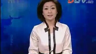 今晚臺灣最新的新聞及其影響，臺灣晚間新聞速遞，最新動態(tài)及其地區(qū)影響