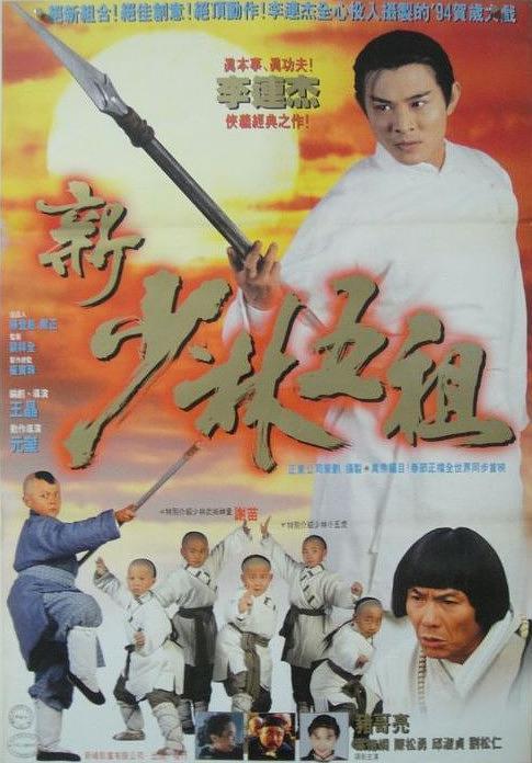 動作電影的十大巔峰之作，動作電影的十大巔峰之作盤點