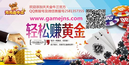 澳門(mén)六開(kāi)彩開(kāi)獎(jiǎng)結(jié)果金?！颐夭势北澈蟮拿孛?，澳門(mén)六開(kāi)彩金牛揭秘，彩票背后的神秘面紗