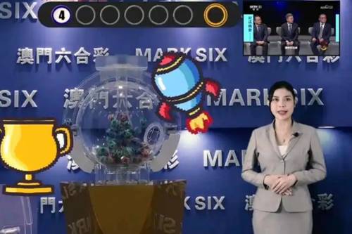 新澳2025今晚開獎結果揭曉，一場期待與激情的盛宴，新澳2025今晚開獎盛況揭曉，期待與激情之夜