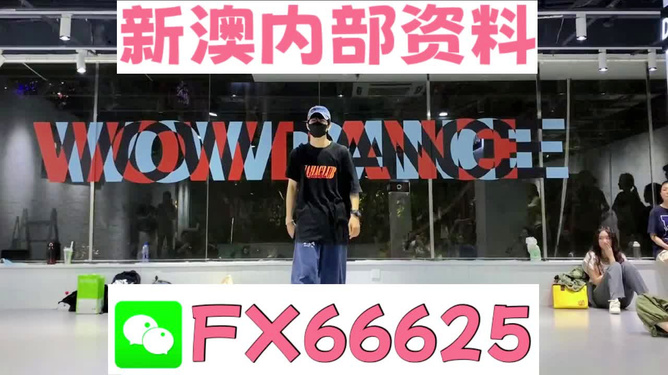 揭秘，777888精準(zhǔn)管家婆免費(fèi)版——智能生活的秘密武器，揭秘，智能生活的秘密武器——777888精準(zhǔn)管家婆免費(fèi)版詳解