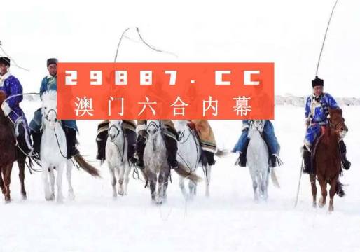 老澳門的開獎結(jié)果記錄與歷史（2023年深度解析），老澳門開獎結(jié)果記錄與歷史（2023年深度剖析）