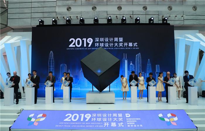 澳門六開彩開獎結果與香港的聯(lián)動，彩票文化的交流與融合，澳門與香港彩票文化交融，六開彩開獎結果與香港聯(lián)動探析
