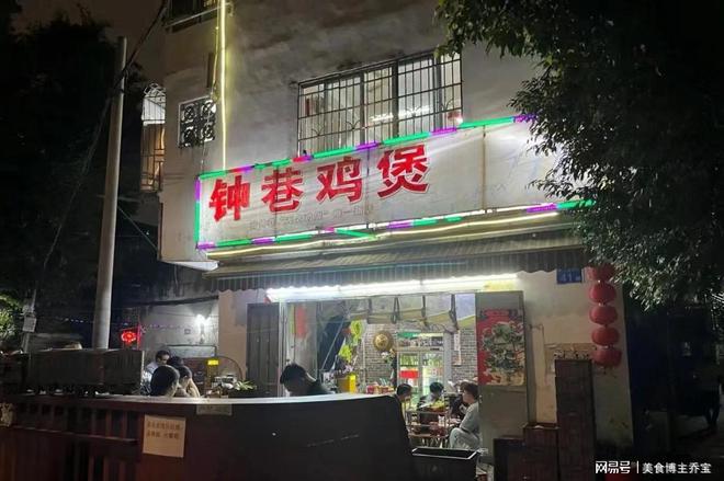 廣州珍愛網(wǎng)門店地址及其重要性，廣州珍愛網(wǎng)門店地址及其影響力的重要性