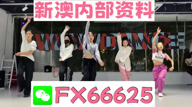 2025新奧精準(zhǔn)資料免費(fèi)大全，探索未來科技與商業(yè)趨勢(shì)的寶庫(kù)，2025新奧精準(zhǔn)資料免費(fèi)大全，揭秘未來科技與商業(yè)趨勢(shì)寶庫(kù)