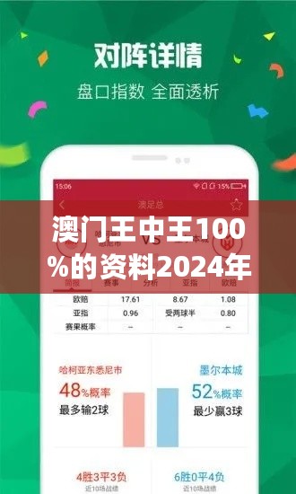 澳門今晚必開一肖，探索生肖彩票的魅力與預測的準確性，澳門生肖彩票探索，魅力揭秘與預測準確性探討