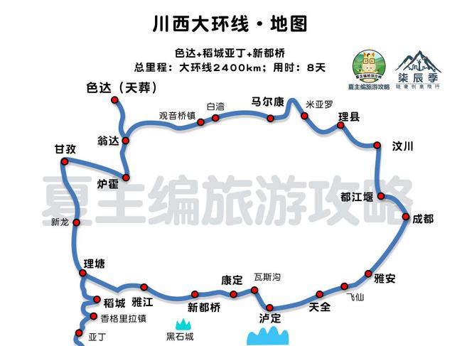 黃山兩日游自由行最佳路線，黃山兩日游自由行絕佳路線攻略