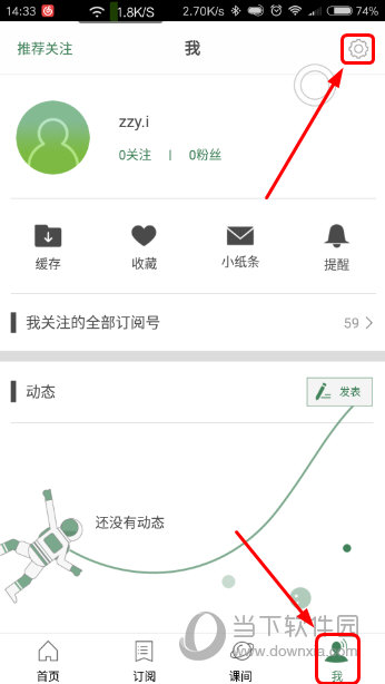 澳門(mén)六開(kāi)獎(jiǎng)結(jié)果十記錄，探索與解析，澳門(mén)六開(kāi)獎(jiǎng)結(jié)果十記錄深度解析與探索