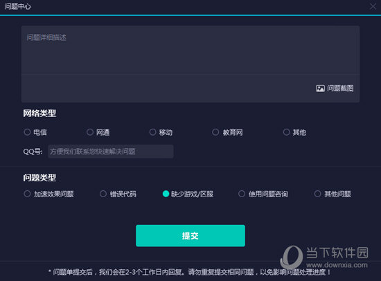 新澳門開獎(jiǎng)記錄與今日開獎(jiǎng)結(jié)果解析，澳門最新開獎(jiǎng)記錄與今日開獎(jiǎng)結(jié)果深度解析