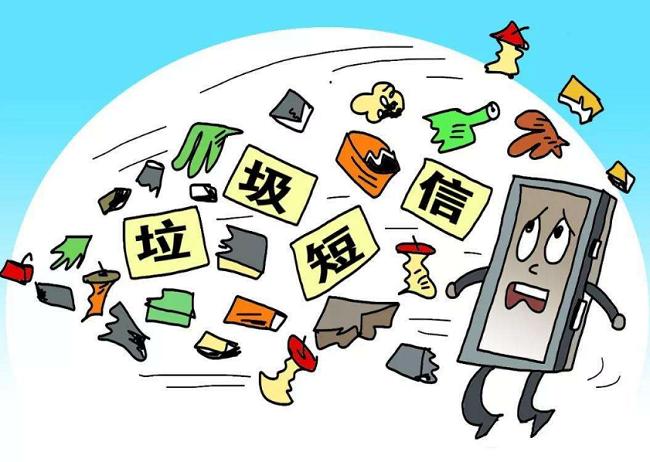 澳門六開彩開獎(jiǎng)結(jié)果查詢與彩票文化探討，澳門六開彩開獎(jiǎng)結(jié)果與彩票文化深度探討