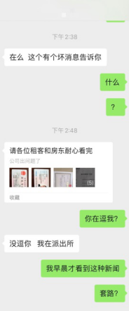 免費律師咨詢在線，12345法律服務平臺的便捷之道，在線免費律師咨詢，12345法律服務平臺的便捷通道