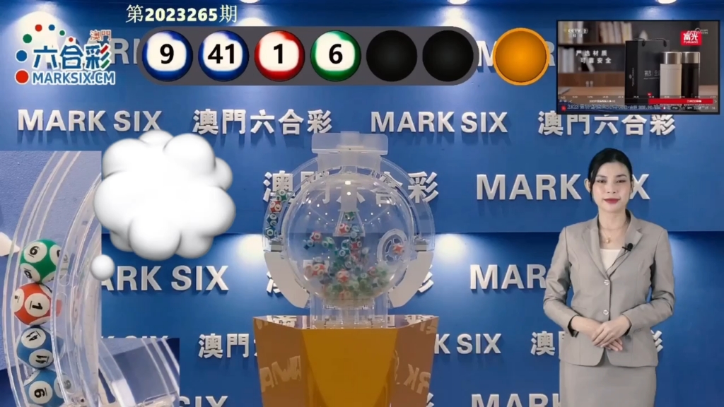 澳門彩票的未來展望，2025新澳門天天開好彩大全正版，澳門彩票未來展望，2025新澳門天天彩展望與正版策略分析