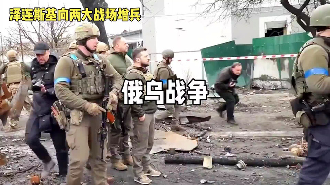 終于有高人看懂了俄烏戰(zhàn)爭(zhēng)，復(fù)雜背景下的戰(zhàn)略博弈，高人解析俄烏戰(zhàn)爭(zhēng)，復(fù)雜背景下的戰(zhàn)略博弈