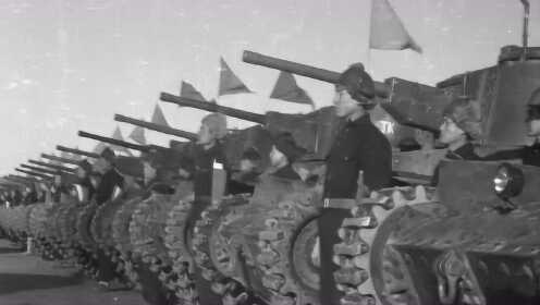 重溫歷史榮光，1955年大閱兵高清完整版回顧，重溫歷史榮光，1955年大閱兵高清完整版回顧紀(jì)實