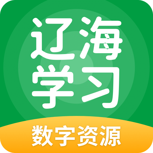 澳門2025正版資料免費(fèi)看，探索與發(fā)現(xiàn)之旅，澳門2025正版資料免費(fèi)探索之旅