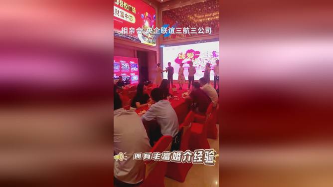 南京幸福之家婚介所，搭建美好姻緣的橋梁，南京幸福之家婚介所，美好姻緣橋梁的締造者