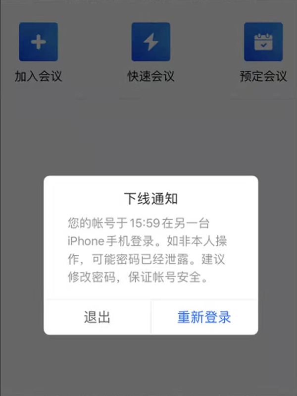 新澳天天彩資料大全最新版本，新澳天天彩資料大全最新升級(jí)版