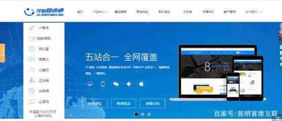 速配網(wǎng)用戶登錄指南及體驗(yàn)優(yōu)化探討，速配網(wǎng)用戶登錄指南與體驗(yàn)優(yōu)化深度探討