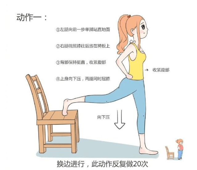 居家運動減肥，6個動作助你塑造完美身材，居家運動減肥，6動作塑造完美身材