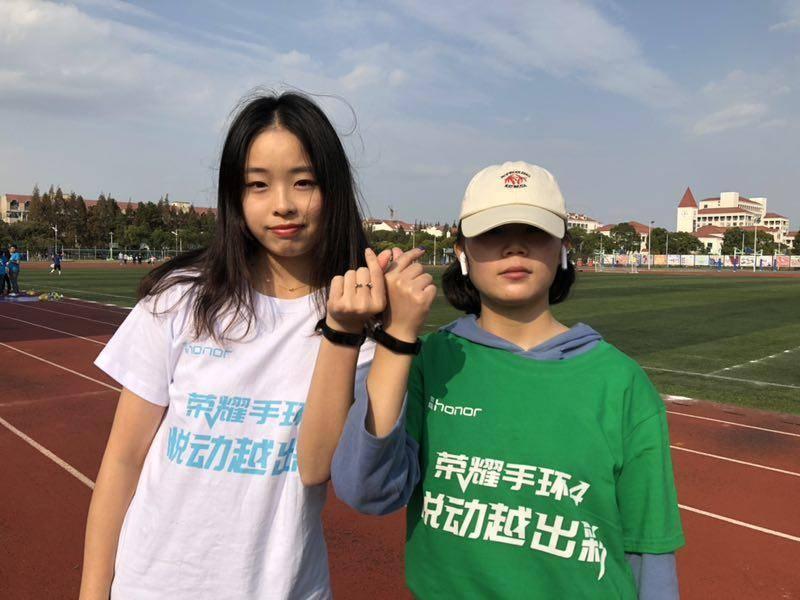 運動手環(huán)App，引領健康生活的智能助手，運動手環(huán)App，智能引領健康生活