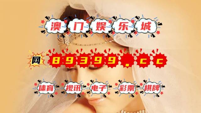 澳門最快最準(zhǔn)的資料免費(fèi)，探索信息的速度與準(zhǔn)確性，澳門資料探索，速度與準(zhǔn)確性并存的信息免費(fèi)獲取之道