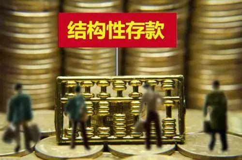 銀行面對(duì)監(jiān)管電話，是怕12363還是12378？，銀行面對(duì)監(jiān)管電話，究竟更忌憚哪個(gè)監(jiān)管熱線？