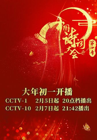 四肖期期準四肖中特精選料最新版特色解析，四肖期期準，四肖中特精選資料最新版深度解析