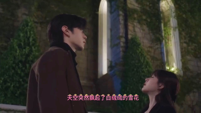 偷偷藏不住電視劇免費觀看完整版，探索劇情的魅力與體驗，偷偷藏不住電視劇免費觀看完整版，劇情魅力與獨特體驗探索