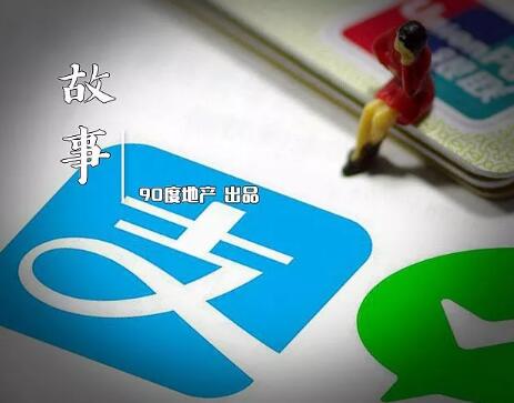 探究與訊網(wǎng)，以數(shù)字002195為視角，數(shù)字視角下的訊網(wǎng)探究，002195視角觀察