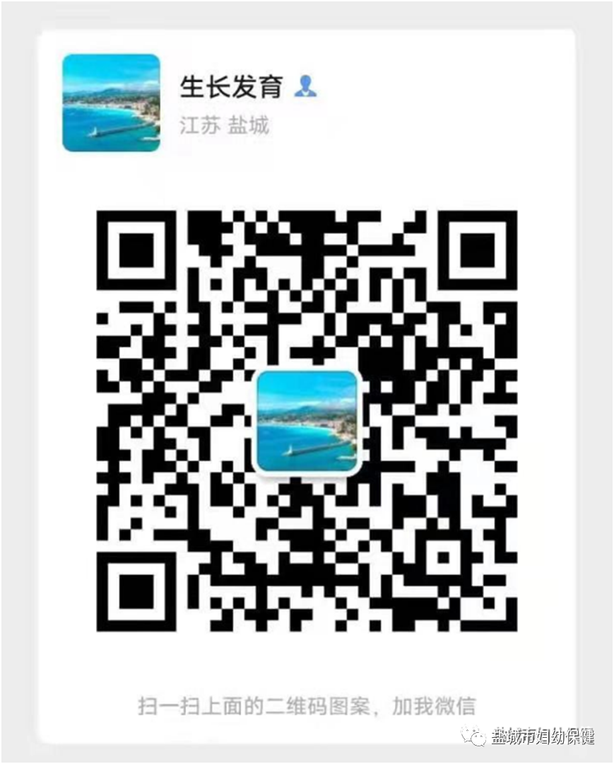 微信聊天群二維碼，連接虛擬世界的橋梁，微信聊天群二維碼，連接虛擬世界的橋梁通道