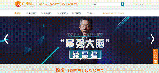 探索天使投資平臺官網(wǎng)，連接資本與創(chuàng)新的橋梁，探索天使投資平臺官網(wǎng)，連接資本與創(chuàng)新的橋梁，助力創(chuàng)新項目騰飛
