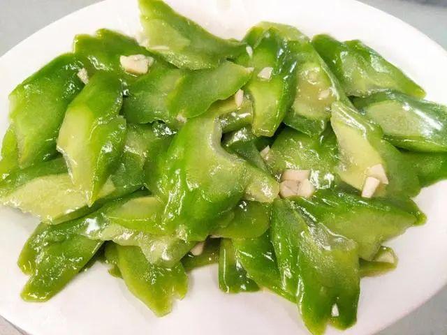 第7頁