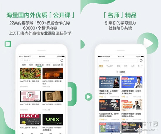 新澳六開獎結(jié)果資料查詢，探索與解析，新澳六開獎結(jié)果解析與查詢探索