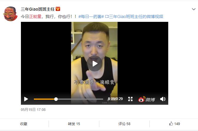 探索B站直播，一場(chǎng)視覺(jué)與文化的盛宴，B站直播，視覺(jué)盛宴與文化探索的交匯點(diǎn)